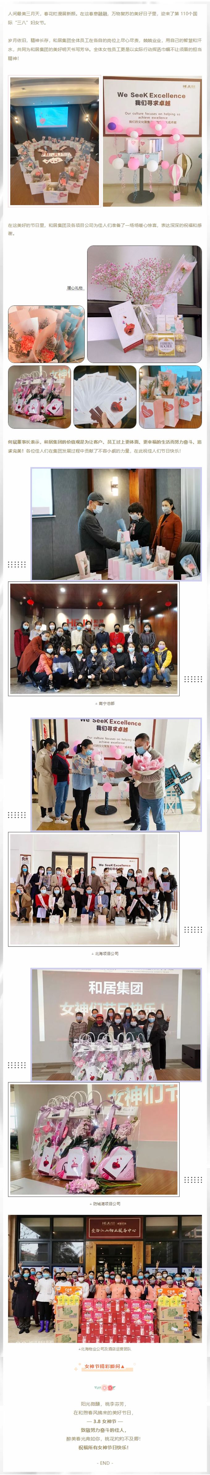 5e660818adc23.jpg