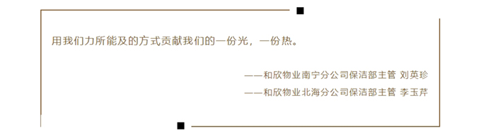 5e845a4a9cd8c.jpg