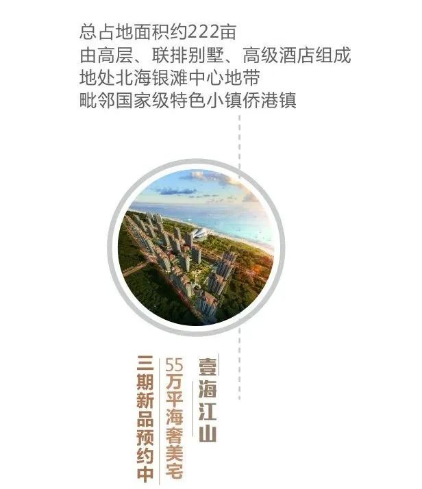 5eaf722702a17.jpg