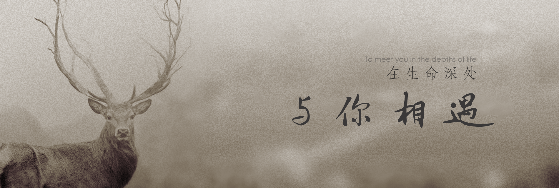 一