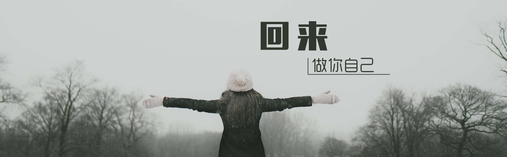 三